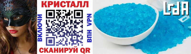 наркотики  Ленск  АМФЕТАМИН 97% 