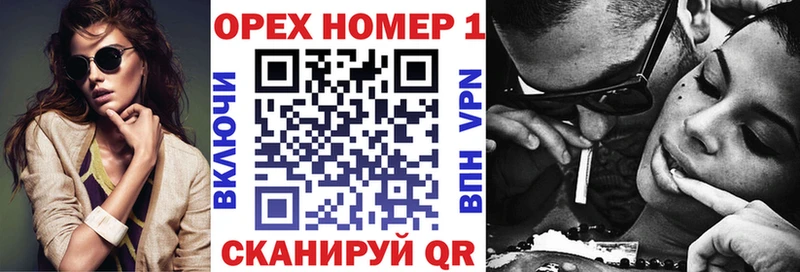 Кокаин 98%  где купить наркоту  Ленск 
