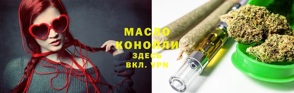 гашиш Балахна