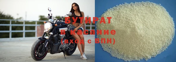 прущая мука Балабаново