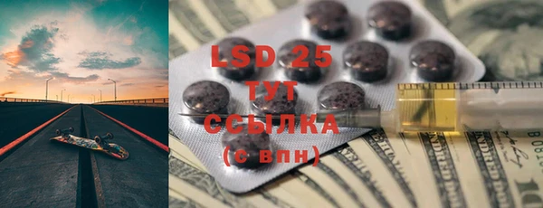 прущая мука Балабаново