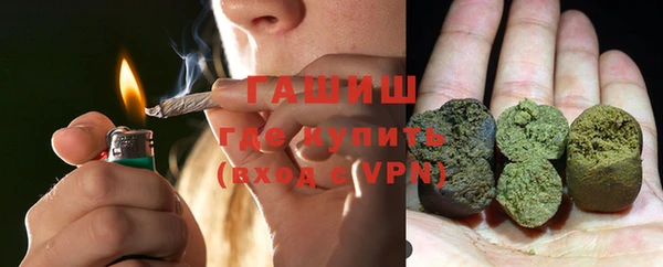 прущая мука Балабаново