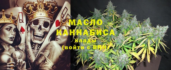 гашиш Баксан