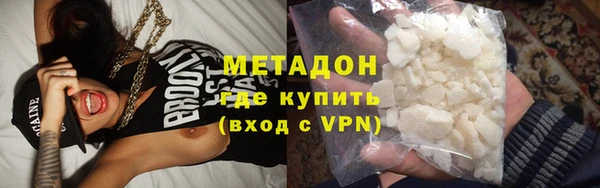 гашиш Баксан