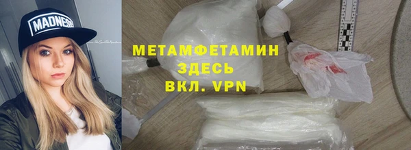 прущая мука Балабаново