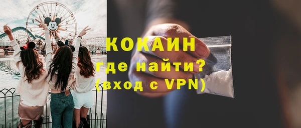 гашиш Балахна