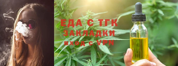 гашиш Балахна