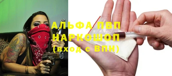 гашиш Баксан