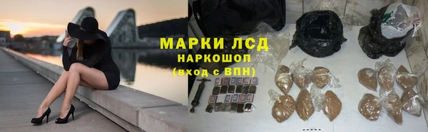 гашиш Баксан