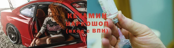 прущая мука Балабаново