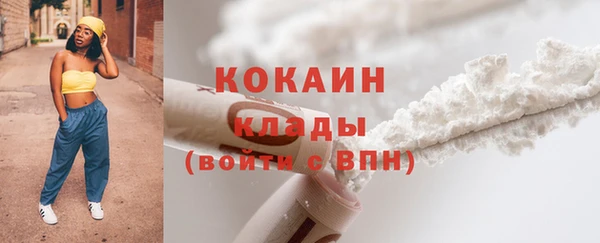 гашиш Балахна