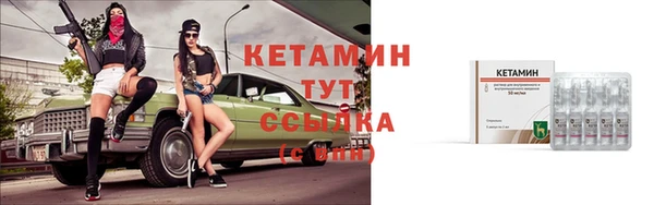 гашиш Баксан