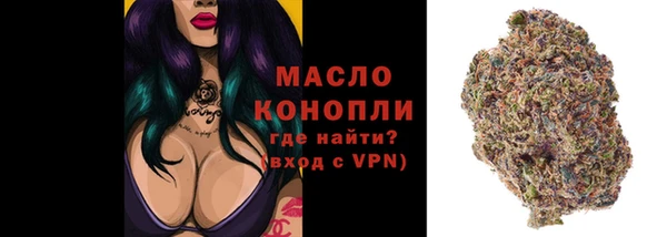 гашиш Баксан