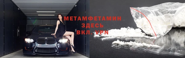 прущая мука Балабаново