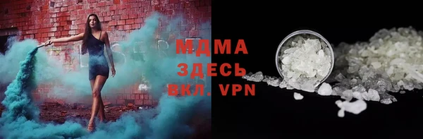 гашиш Балахна