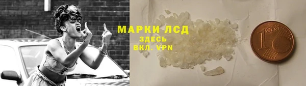 гашиш Баксан