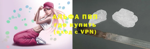гашиш Балахна