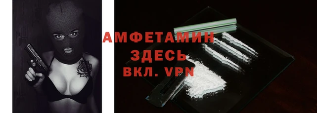 прущая мука Балабаново