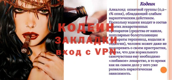 гашиш Баксан