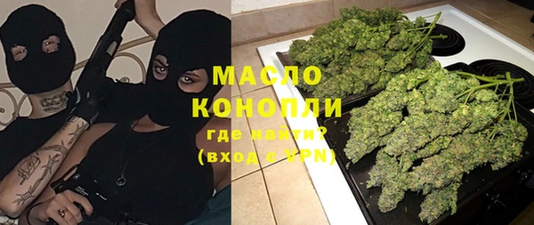 прущая мука Балабаново