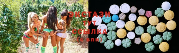 прущая мука Балабаново