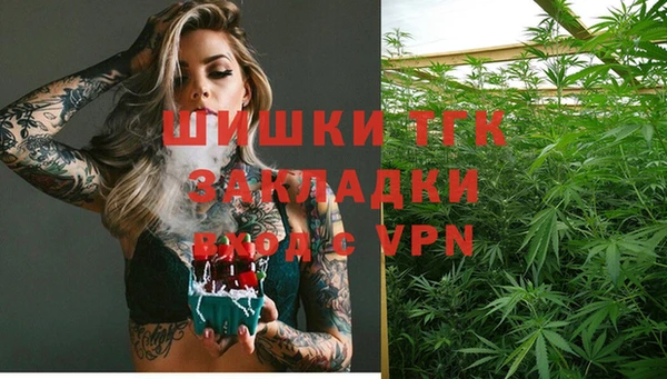 прущая мука Балабаново