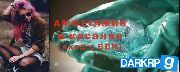 гашиш Баксан