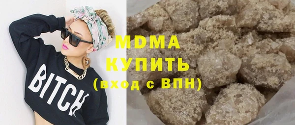 прущая мука Балабаново