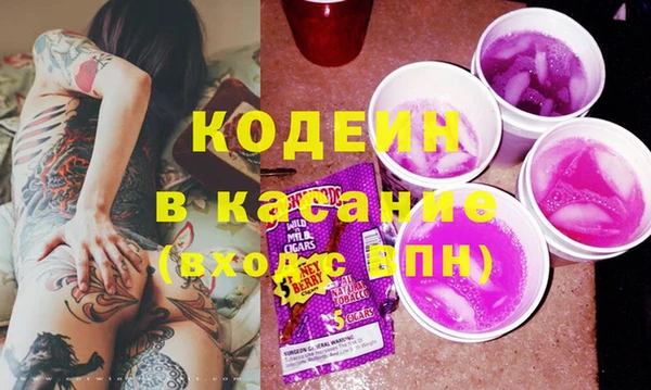 гашиш Баксан