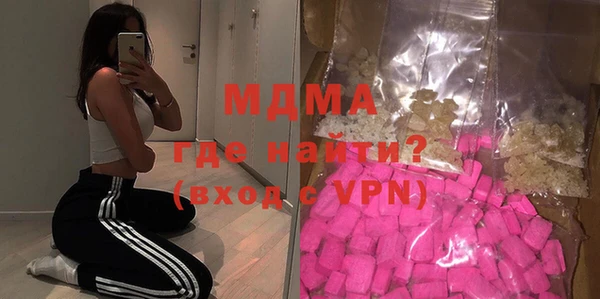 гашиш Балахна