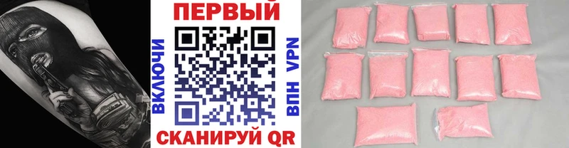 Первитин витя  Ленск 
